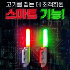 미용사의케미토크