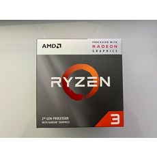 AMD 라이젠 3 3200G 3.6GHz 쿼드 코어YD3200C5FHBOX 프로세서 105295 - 라이젠3200g