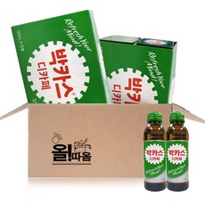 박카스디카페