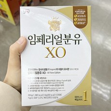 아이엠마더1단계스틱