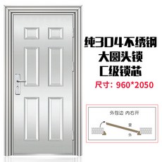 DIPYLON 더블도어 304스테인리스도어단문양문스테인리스방도문대문농촌불수강진입문유리, 육체크+960x2050 아웃소싱 내우