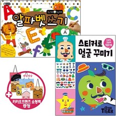 //상품명