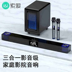 bzt3400