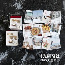 81e7cf1e80535db41480027d95fc96bae5f4e1e78d0e1921081f746f5801.jpg