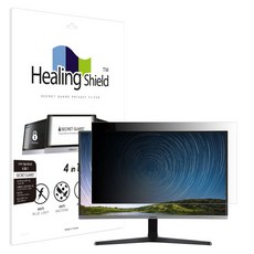 힐링쉴드 삼성 커브드모니터 C32R500FH 보안필름 블루라이트차단 양면 정보보안기, 1개