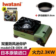 47ed5e0462d9bbef35a2ed47cfd7360c3ae28f528ff8c777c37309438e67.jpg