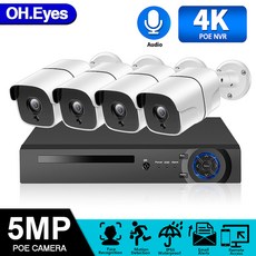 영어 설명서 HD 4K POE NVR 키트 8CH 얼굴 감지 홈 5MP IP 보안 카메라 시스템 키트 운동 감지 오디오 모니터링 시스템 키트 XMEYE, 없다, 금 플러그, 8채널 nvr 4세트 카메라, 1개
