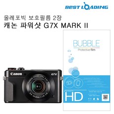 라이프아카이브필름카메라