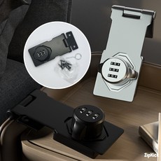열쇠사물함
  Zipkick 캐비넷 비밀번호 자물쇠 사물함 자물쇠 냉장고 서랍장 잠금장치 번호키 자물쇠 블랙 1개 