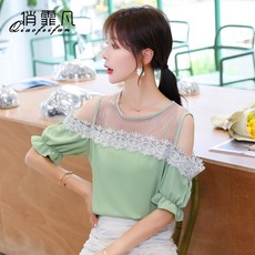 b819a9488e6120c16df40808a27604b172ef159d7ec16d1edd0b9705a111.jpg