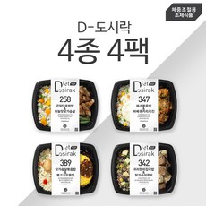 [프레시온] D도시락 헬스식단 다이어트도시락 간헐적단식 바베큐 불고기 곤약단호박 귀리현미 4종4팩 + 무배, 1개