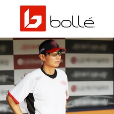 볼레 볼트2.0 염경엽감독 선글라스 BS003006 블랙 매트 / 팬텀 클리어 그린 변색렌즈 BOLLE BOLT2.0 야구 낚시 자전거 런닝 등산 스포츠고글 선글라스