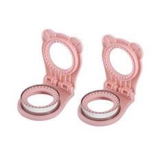 가정용 주방 스테인레스 스틸 샌드위치틀 원형 샌드위치모양틀 베이킹도구, 핑크, 2개