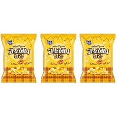 시그니처스위트팝콘