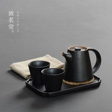 보이글레이즈