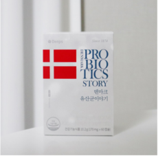 덴프스 덴마크 유산균 이야기 170mg x 60캡슐_, 60캡슐, 2개