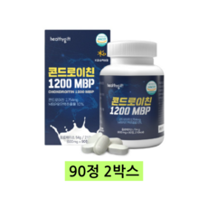 헬씨기프트 콘드로이친 1200 MBP HACCP, 1박스, 2개