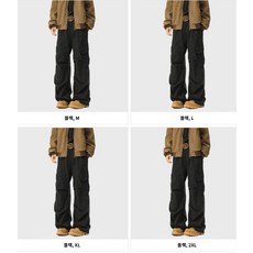 조거팬츠 파라슈트 점프슈트 조거 팬츠 와이드 데일리 스트릿, XL