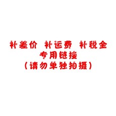 e51d2e7a15e017dfde7cb155b43eb8138015dc360d00056a9500e5c8d7db.jpg