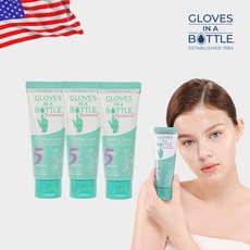 [글러브인어보틀] 쉴딩 로션 보타니컬 100ml X 3통