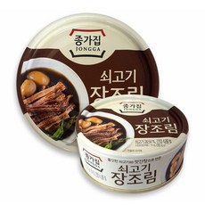 종가집 맛간장 쇠고기 장조림, 3개, 95g