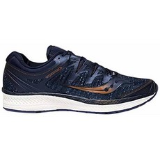 Saucony Triumph ISO 4 Mens Trainers