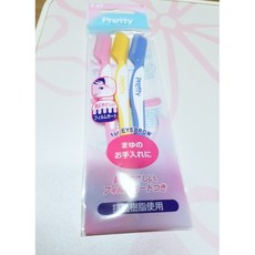 카이프리티눈썹수정칼