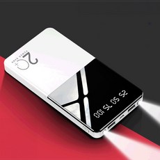 PYHO 20000mAh 보조배터리 다용도 LED 조명 설비 얇고 가벼운 대용량 보조배터리