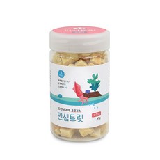 스탠바이미