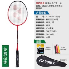 ab2984b19dc2f00e368808aab52809ebba65ad99397b44e302ef1cccb253.jpg