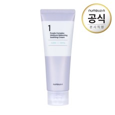 넘버즈인 1번 퍼플렉스 수분밸런싱 진정크림 100ml, 1개