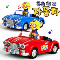 뽀로로숲속