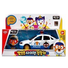뽀로로경찰차밀대