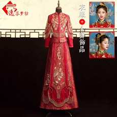 미니웨딩드레스 전통혼례복 신부 2020여름신상 결혼 예복 중식 웨딩드레스 술권하기 차이나스타일 결혼예복