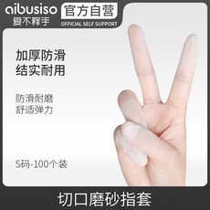 0ff9b0dccaa7a7de7ece32b8ee55719d9ee85c159743c7418bacc2029224.jpg
