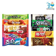 TOP 10 막대바 총 집합! 모두의 막대바 세트, 단품