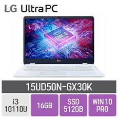 LG 울트라PC 15UD50N-GX30K [키스킨 사은품증정], 16GB, SSD 512GB, 포함