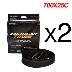 컨티넨탈스프린터