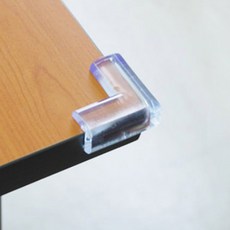 가구모서리가드