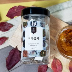 잠잘오는한방재료