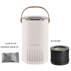 주파집헤파필터공기청정기