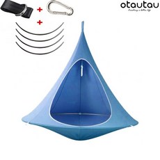 주택어린이그네