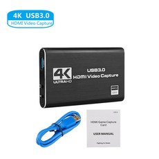 엘가토스트림덱페달