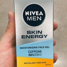 niveamen엑티브
