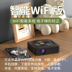 교회영상예배구성atem