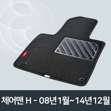 엘림매쉬매트