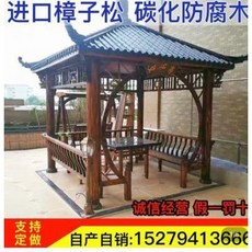 00c221d0cfd98db3165ee8295b7015c939dc5ed3dbd8903586fbb1ada737.jpeg