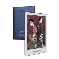 Onyx 컬러 스크린 전자 리더 Iflytek Ebook 전자책 리더 학생 리더 PDF 소설 독서 잉크 스크린 리더, 없음, 2) 만 전자 책 리더  Blue