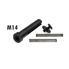 리지드플렉스샤프트