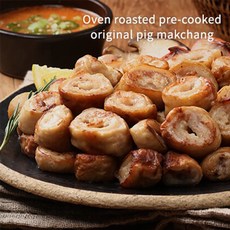 막창먹어요